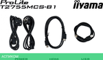 Монитор Iiyama 27" ProLite T2755MSC-B1