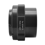 Объектив Tokina SZ SUPER TELE 500mm F8 Reflex MF для Sony FE