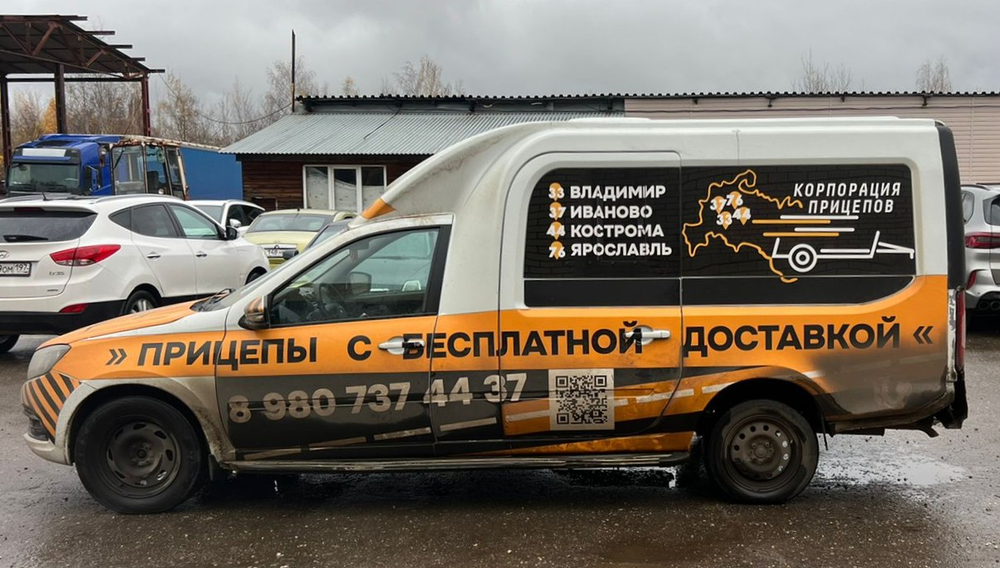 ПРОМЫШЛЕННЫЕ ТЕХНОЛОГИИ GRNT* на базе VAZ GRANTA Грузопассажирский GRNTMB (Бензиновый, 1,6 л, 90 л.с