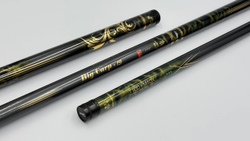 Удилища BROWKA Big Carp-19 6H (4,2 кг) строй 19, для ловли карпа