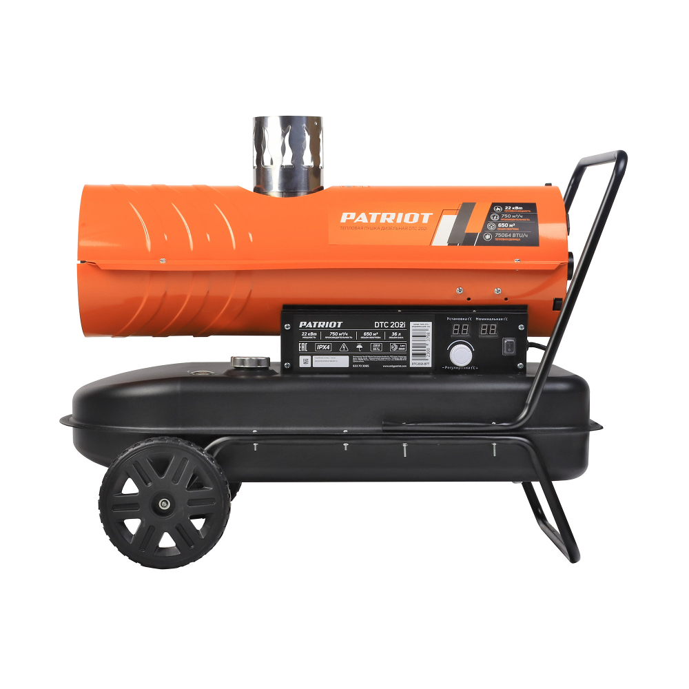 Тепловая пушка дизельная PATRIOT DTC 202i