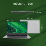 Ноутбук Digma Pro Fortis M Core i7 1355U 16Gb SSD512Gb Intel Iris Xe graphics 15.6" IPS FHD Win11Pro grey (DN15P7-ADXW05)