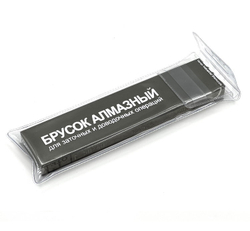 Брусок двухсторонний алмазный VID 20/14-7/5 (700-2500grit) С25% (150х35х10х1х1)