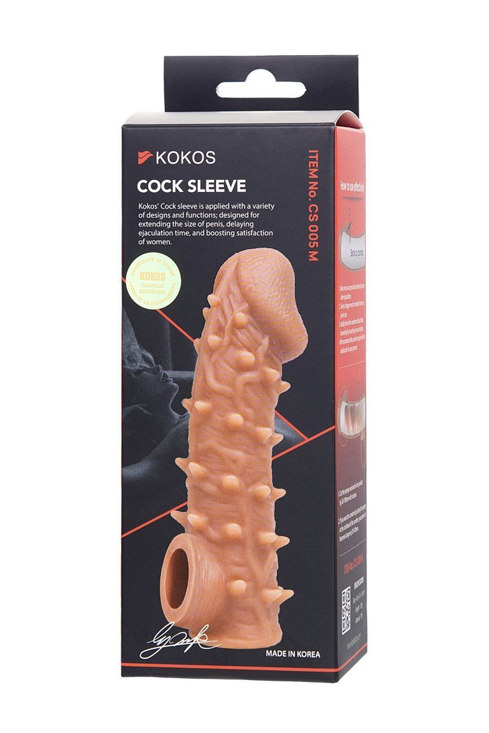 Насадка на пенис Kokos CS 005 M реалистик с шипами с фиксацией мошонки TPR 156*47
