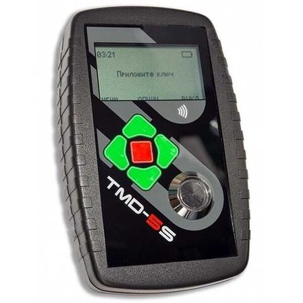 Дубликатор - TMD-5S БУ