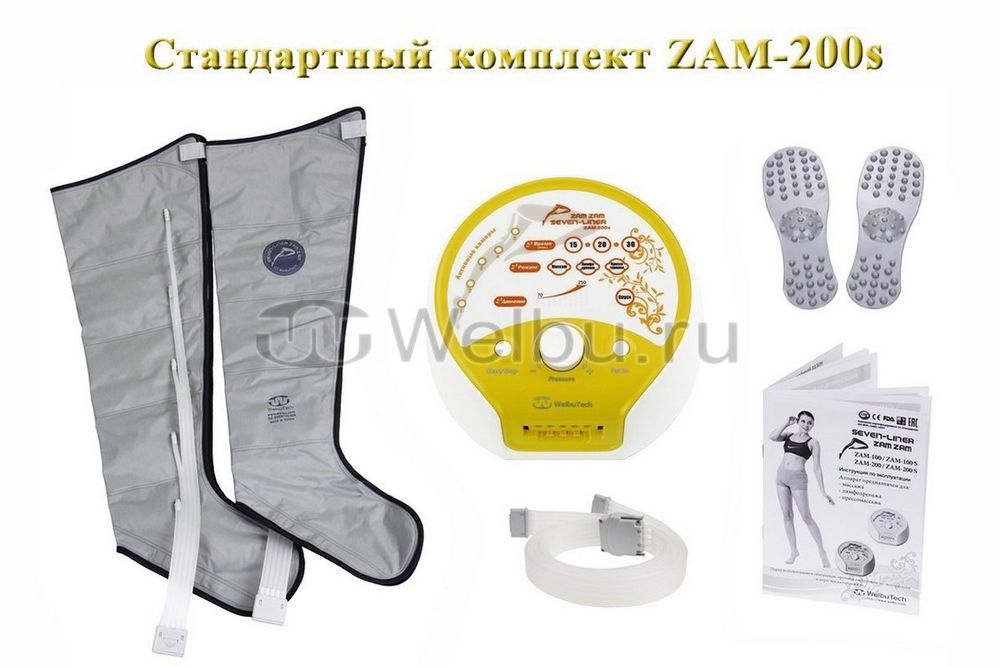 Аппарат для лимфодренажа и массажа WelbuTech Seven Liner Zam-200S, стандартный комплект, размер L