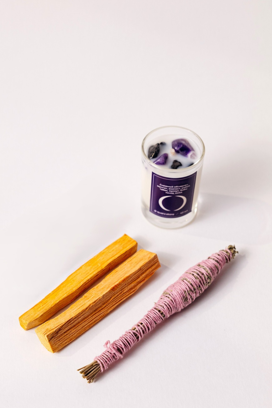 Набор EVERYTHING THAT BURNS / ВСЕ, ЧТО ГОРИТ (полынь)