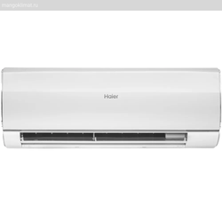 Haier HSU-24HFF103/R3-W / HSU-24HUF103/R3