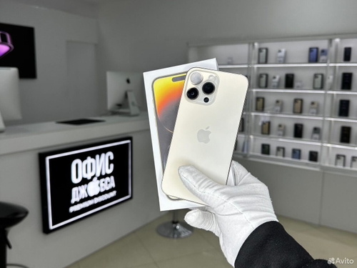 iPhone 14 Pro Max, 256 ГБ б/у