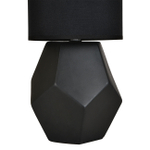 Настольный светильник 1x40Вт E14, керамика/ткань, чёрный