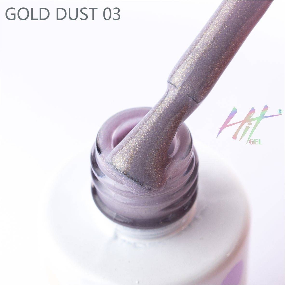 Гель-лак ТМ "HIT gel" №03 Gold dust, 9 мл