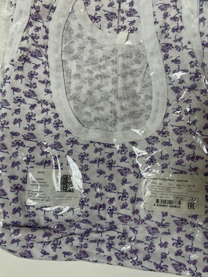 Ночная сорочка Бабушкина Ивановский трикотаж