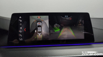 BMW 5 Series (G30) 520d M Sports Plus (09.2019)
