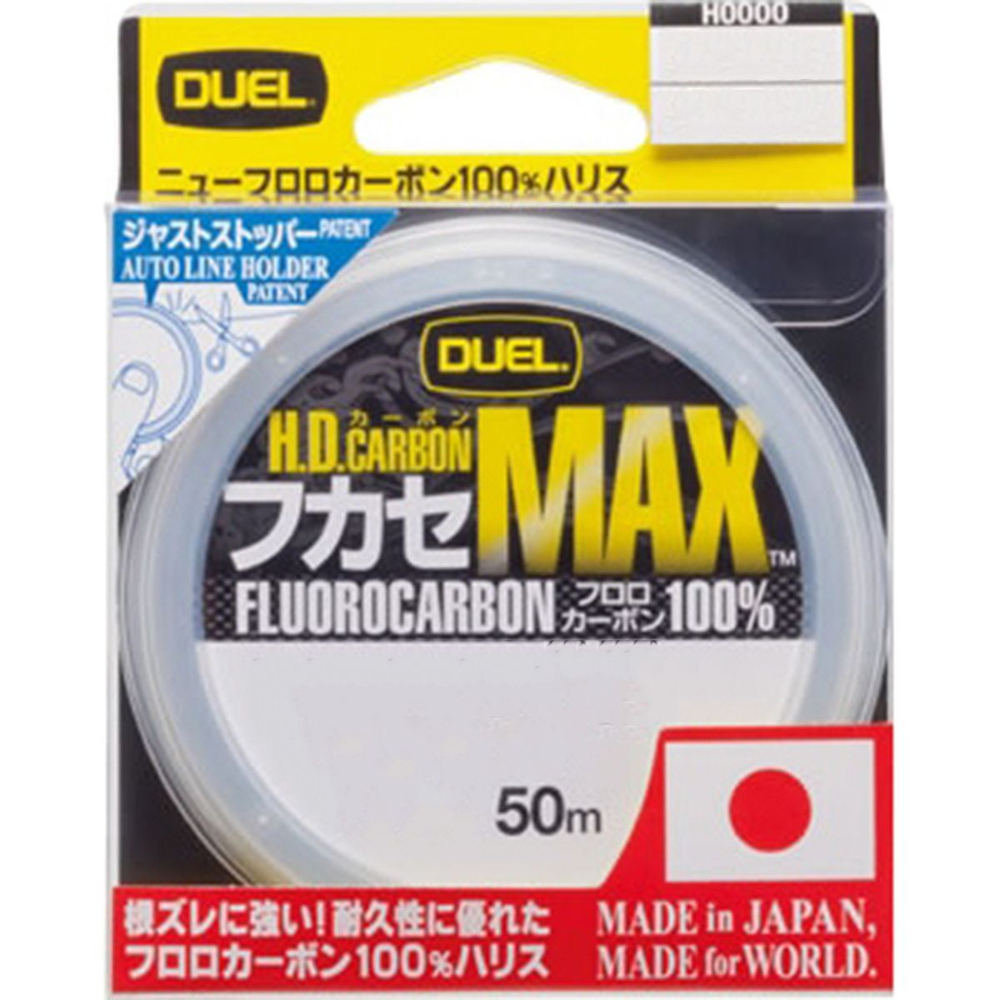 Леска Duel H.D.Carbon MAX