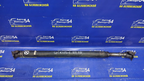 Карданный вал TOYOTA SEQUOIA 2000