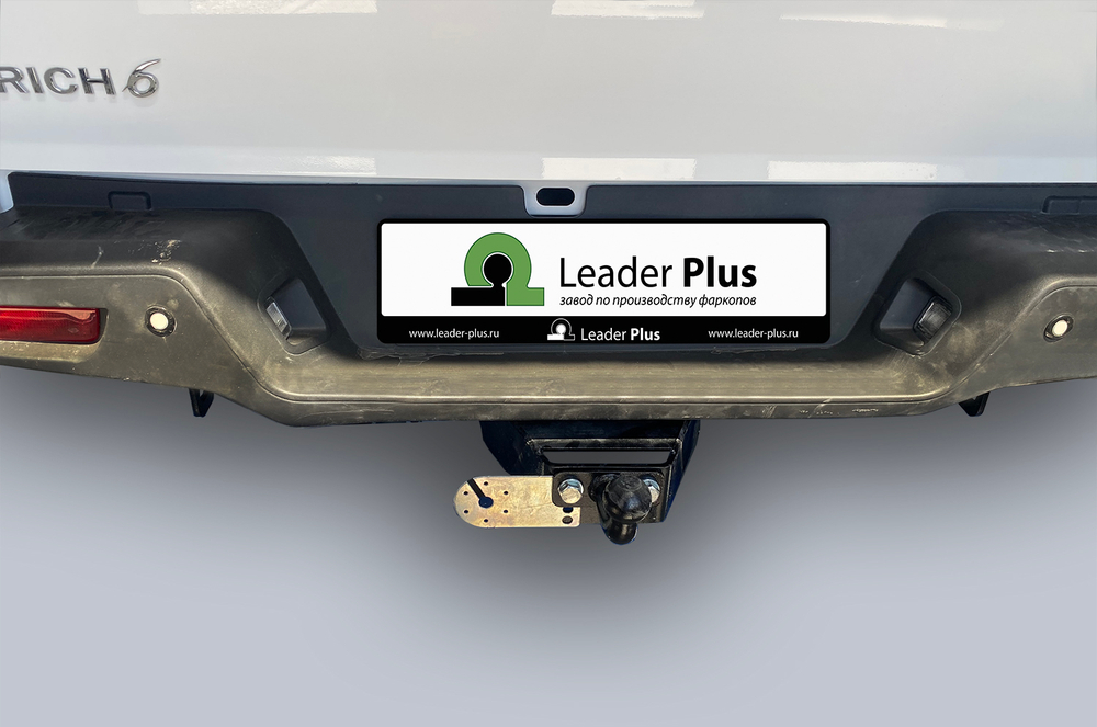 Фаркоп с унив. электрикой Smart для NISSAN NAVARA Double Cab (D40) (со ступенькой) 2005-/ DONGFENG RICH 6 (DF6) 2021 -  арт.N107-FC