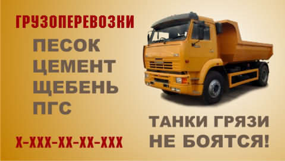 060-00074