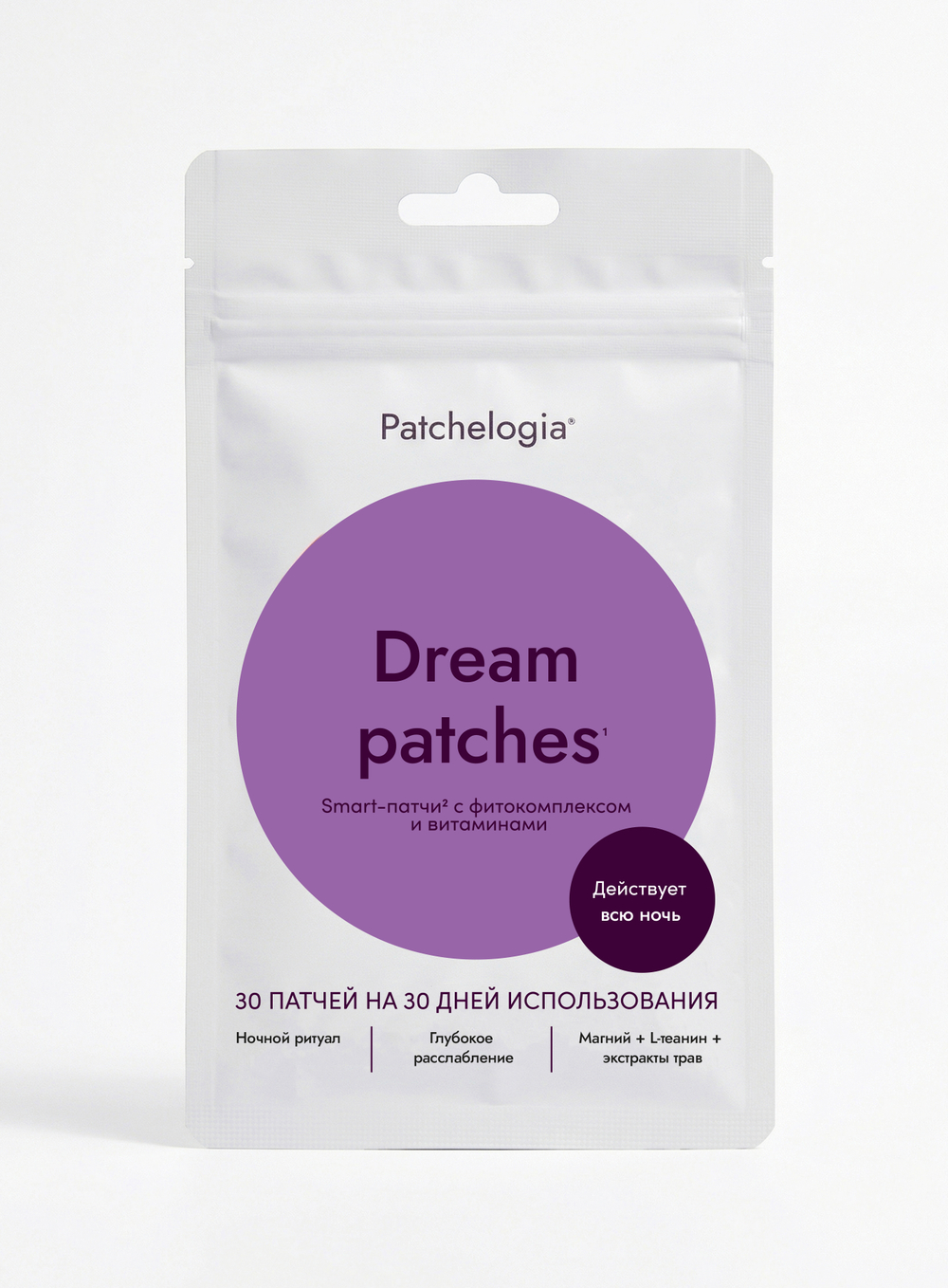 Dream patches