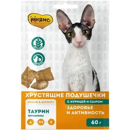 Хрустящие подушечки МНЯМС "Здоровье и активность" для кошек с курицей и сыром - 60 гр