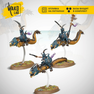 Akhelian Ishlaen Guard / Morrsarr Guard