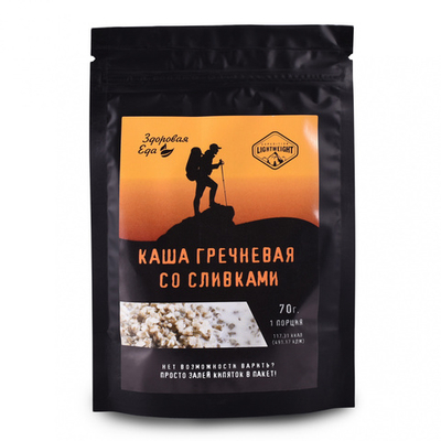 Каша гречневая со сливками zip 70 г ("Здоровая Еда")