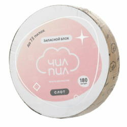 Блок запасной файл-ленты СЛОТ для пластиковой катушки 180грит (6м) ЧИЛПИЛ