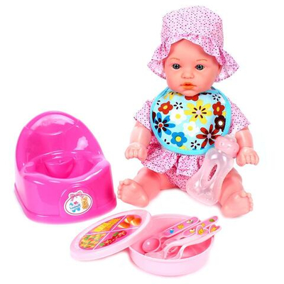 Пупс функц. 45см. "Мой малыш" пьет, писает, с аксесс. коробка 191802