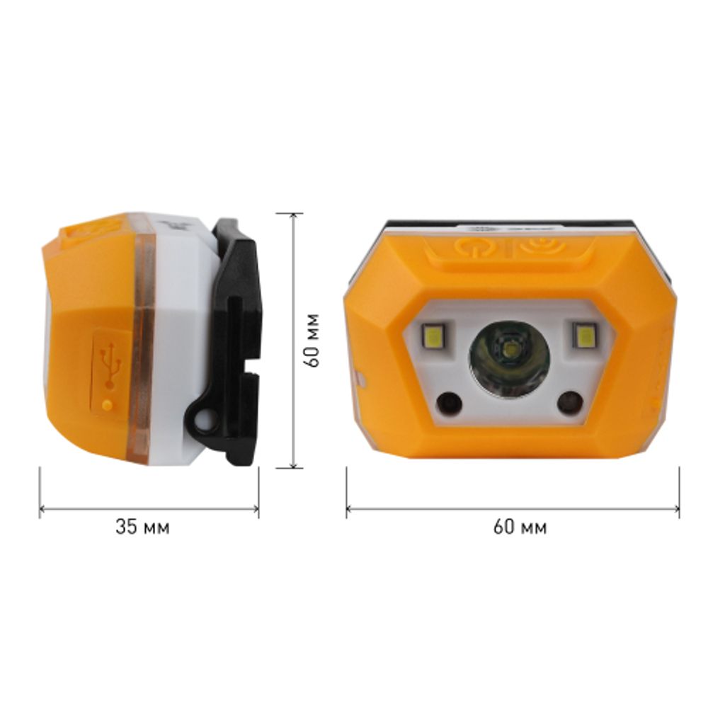 Фонарь налобный светодиодный ЭРА Рабочие Практик GA-810 аккумуляторный 3Вт сенсорный micro-USB