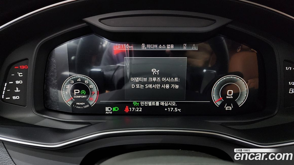 Audi A6 (C8) 45 TFSI Premium (11.2023)
