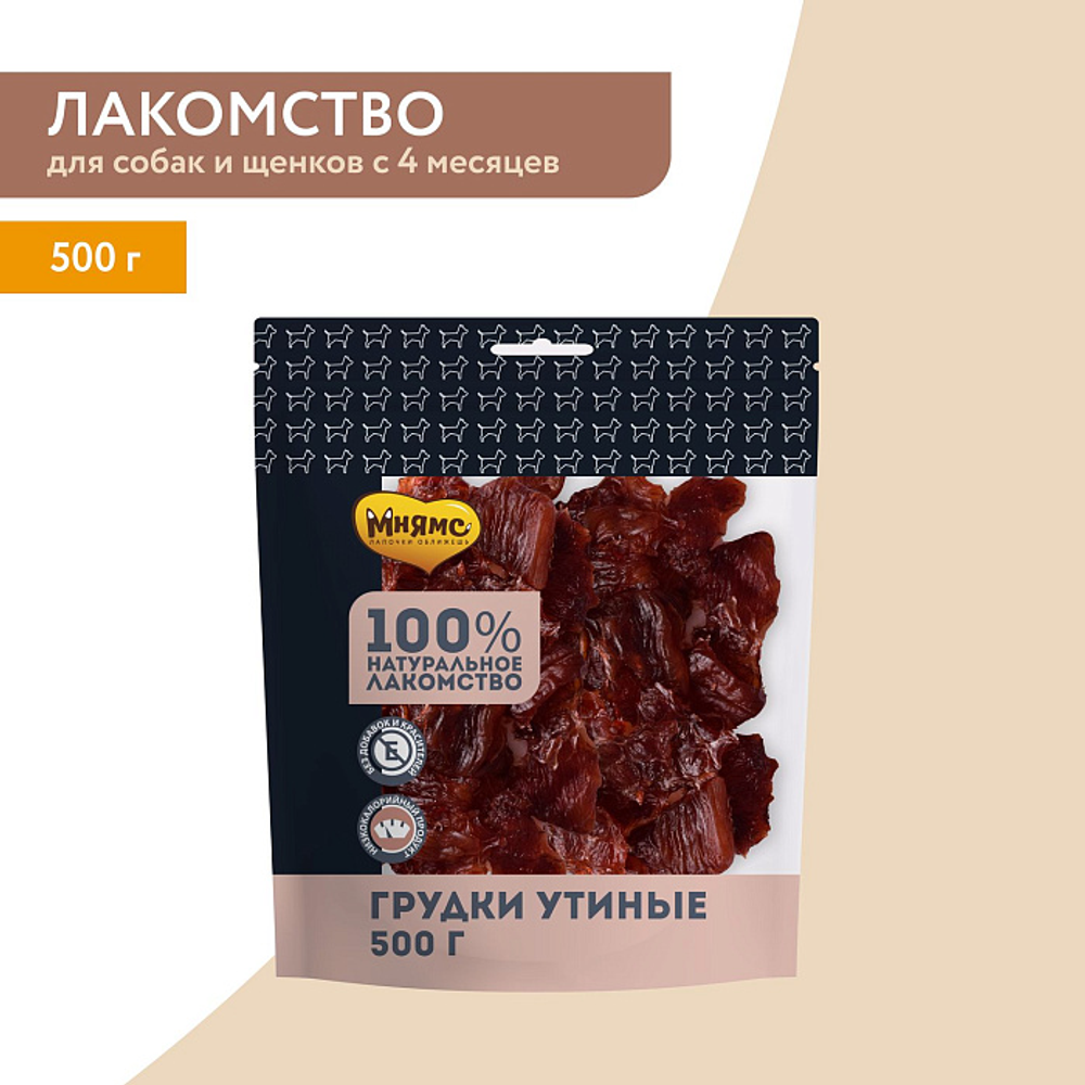 Лакомство Мнямс На каждый день для собак Грудки утиные 500 г