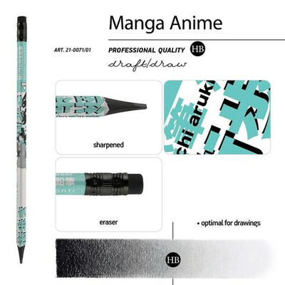 Карандаш ч/г с ластиком HB, пластиковый корпус "Manga Anime. City" (BrunoVisconti)