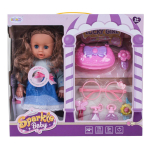 Пупс функциональный с аксесс., коробка L-8061D