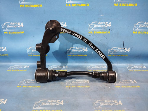 Рычаг передний левый TOYOTA LITEACE NOAH 1996-2003