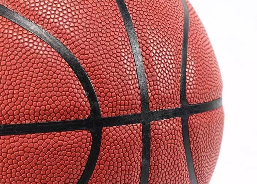 Мяч баск. KELME Hygroscopic, р.7