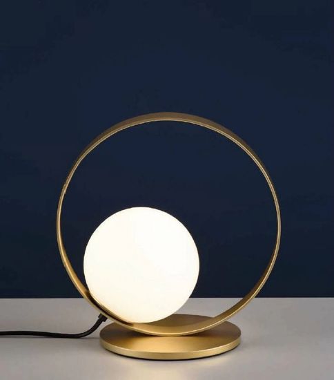 Лампа настольная FIA-T2319