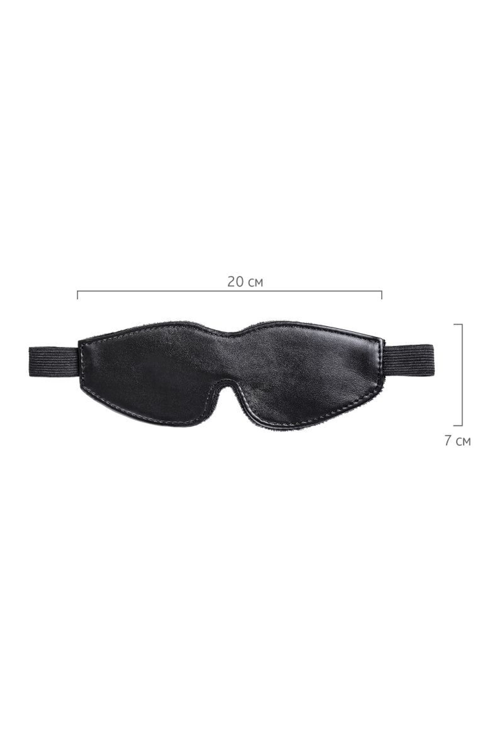 Черная маска Anonymo из искусственной кожи (Цвет: черный)