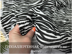Муслин ЗЕБРА ТЕМНАЯ