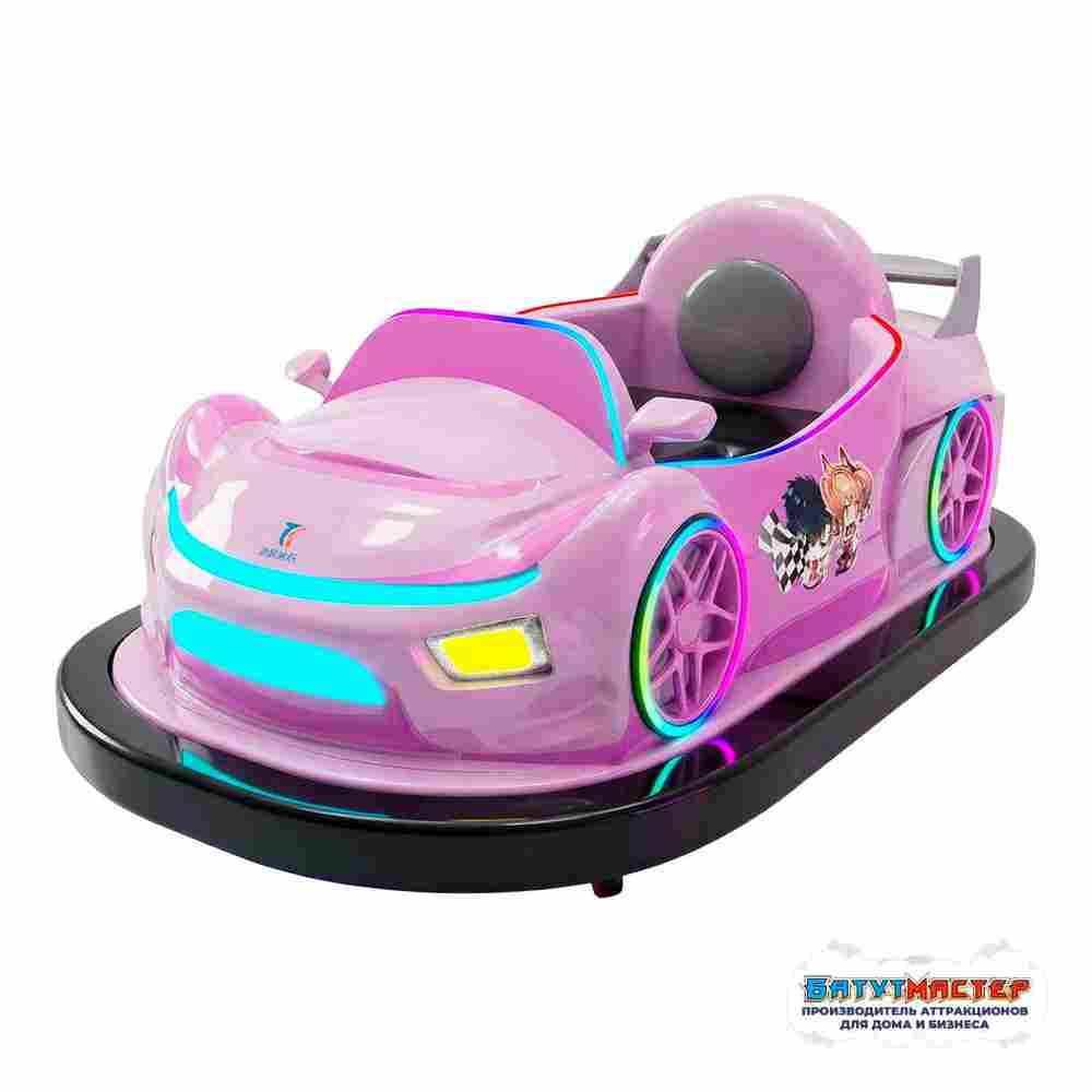 Автодромная электромашинка «Розовая Молния» с ограничением скорости, для детей и подростков