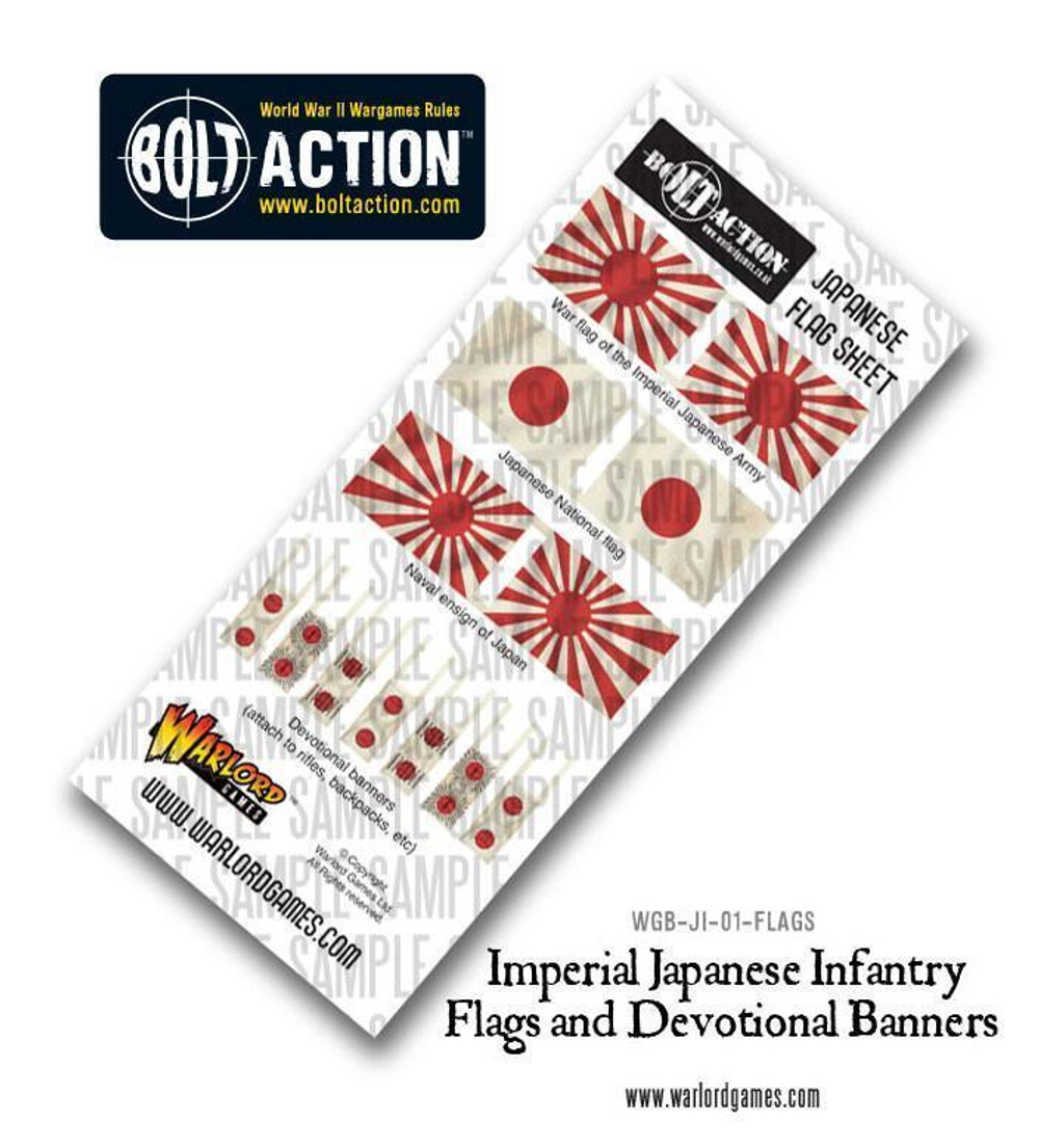 Japanese Infantry