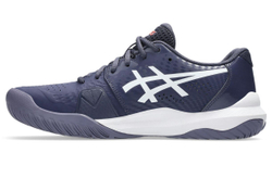 Мужские кроссовки теннисные Asics Gel-Challenger 14 - Фиолетовый