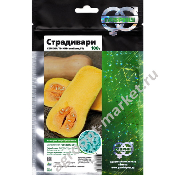 Страдивари семена тыквы (Гавриш) – фото 2