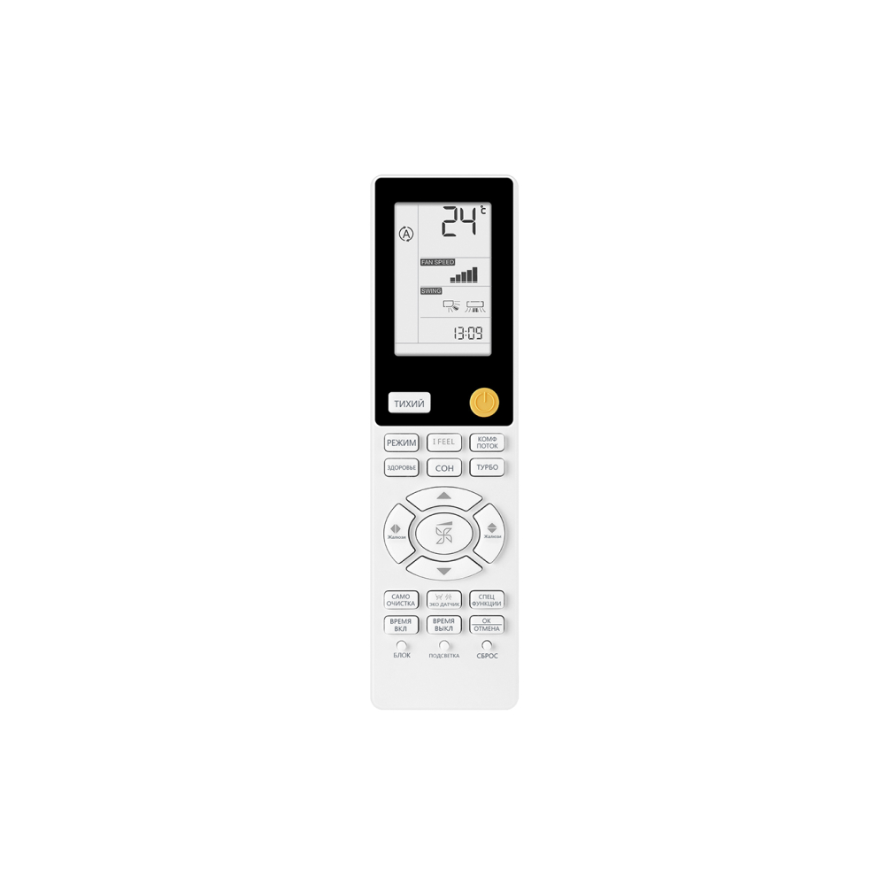 Сплит-система инверторного типа HAIER AS25S2SJ2FA-W/1U25MECFRA комплект