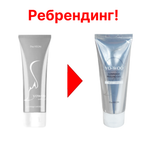 The YEON Пилинг-гомаж для бережного очищения  100 мл
