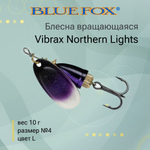 Блесна для рыбалки вращающаяся BLUE FOX Vibrax Northern Lights