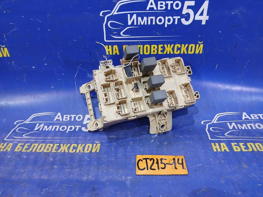 Блок предохранителей салонный TOYOTA CORONA PREMIO 1996