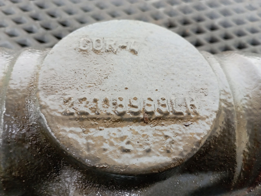 Кронштейн амортизатора переднего левого