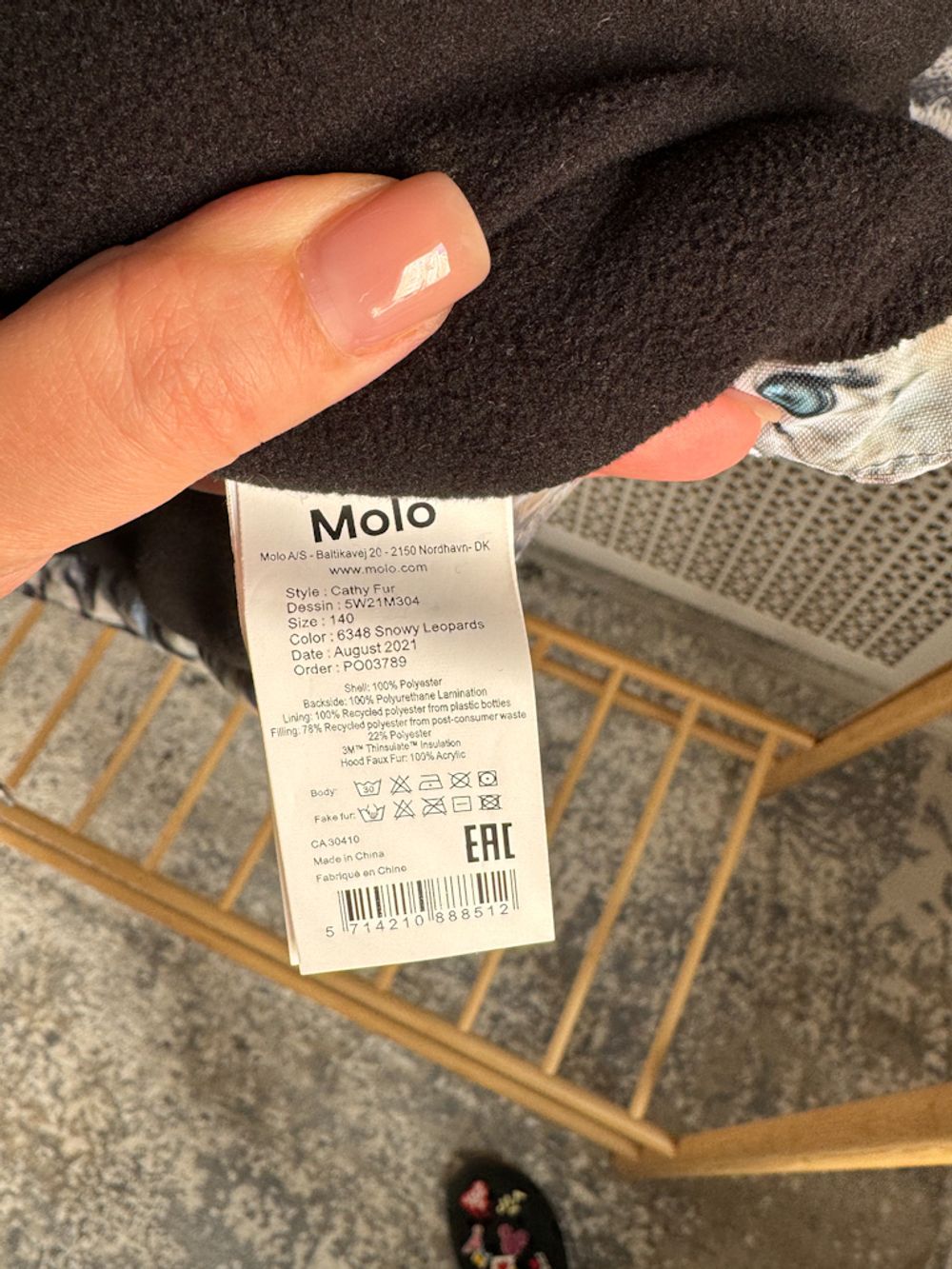 Утепленная куртка Molo, 140