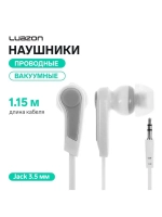 Наушники Luazon W-26, вакуумные, белые