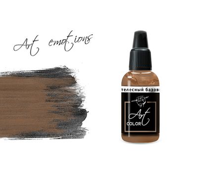 P-ART369 Краска Pacific88 ART Color Телесный базовый 2 c загаром (body basic 2 with tan), 18мл