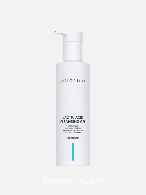 Гель для умывания с молочной кислотой Lactic Acid Cleansing Gel, Ангиофарм, 200 мл